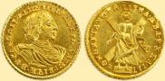 2 рубля 1720 года