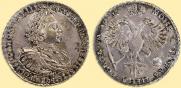 1 rouble 1720 year