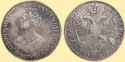 1 rouble 1725 year