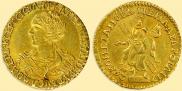 2 рубля 1726 года