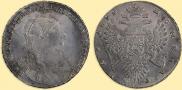 1 rouble 1735 year