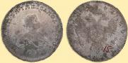 1 rouble 1741 year