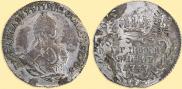 Grivennik 1747 year