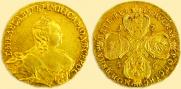 5 roubles 1756 year