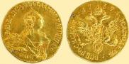 1 червонец 1757 года