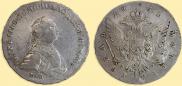 1 рубль 1762 года