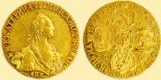 5 roubles 1766 year