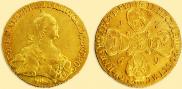 10 roubles 1769 year