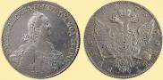 1 rouble 1773 year
