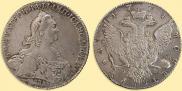 1 рубль 1774 года