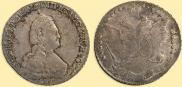 20 копеек 1784 года
