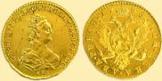 2 roubles 1785 year