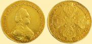 5 roubles 1786 year