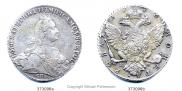 1 rouble 1776 year