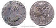 1 rouble 1725 year