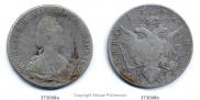 Poltina 1796 year