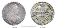 1 rouble 1728 year