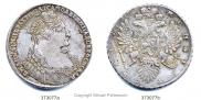 1 rouble 1736 year