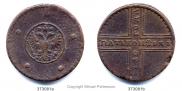 5 kopecks 1730 year