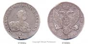1 rouble 1741 year