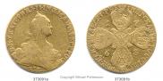 10 рублей 1768 года