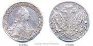 1 рубль 1774 года