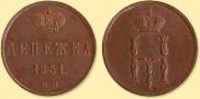 Denezhka 1851 year