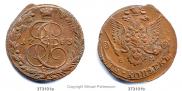 5 kopecks 1783 year
