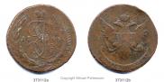 5 kopecks 1793 year
