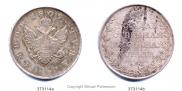 1 рубль 1809 года