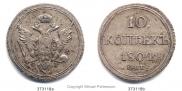 10 kopecks 1804 year
