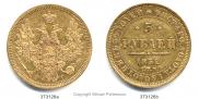 5 roubles 1852 year