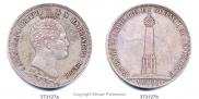 1,5 рубля 1839 года