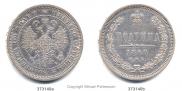 Poltina 1860 year