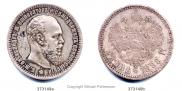 1 rouble 1888 year