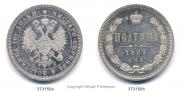 Poltina 1883 year
