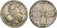 1 rouble 1723 year