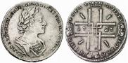 1 rouble 1723 year