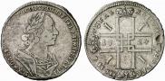 1 rouble 1724 year
