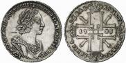 1 rouble 1725 year