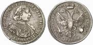 Poltina 1719 year