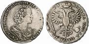 Poltina 1724 year