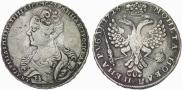 1 rouble 1726 year