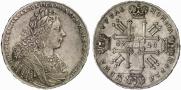 1 рубль 1728 года