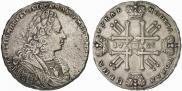 1 rouble 1728 year