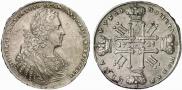 1 rouble 1728 year