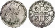 1 rouble 1728 year