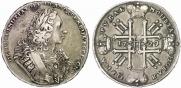 1 rouble 1729 year