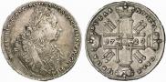 1 rouble 1729 year