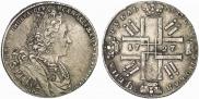 1 рубль 1727 года